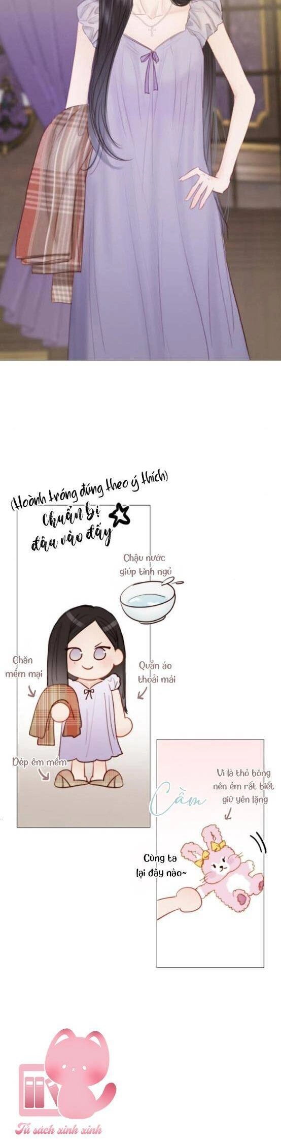 Serena Chapter 16 - 12