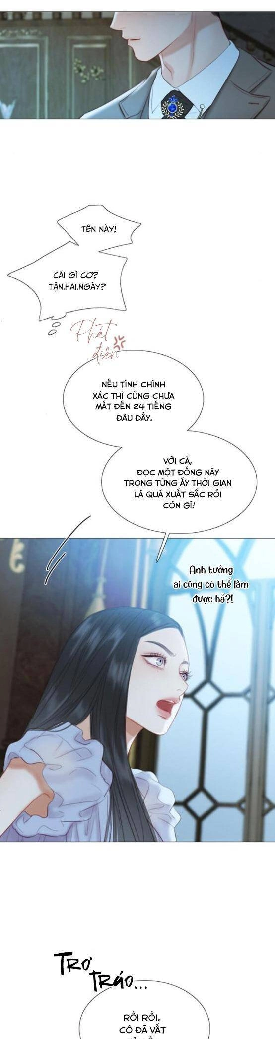 Serena Chapter 16 - 20