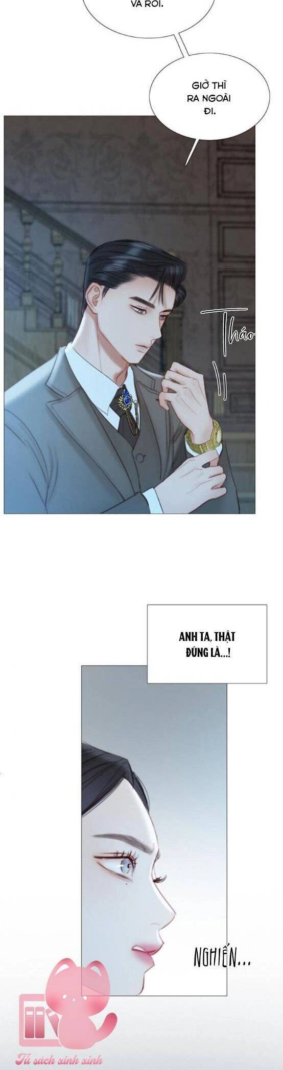 Serena Chapter 16 - 21