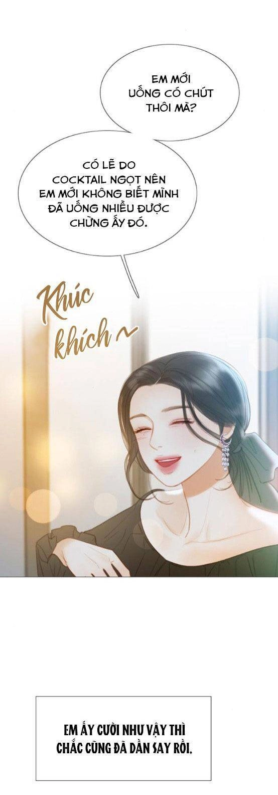 Serena Chapter 17 - 6