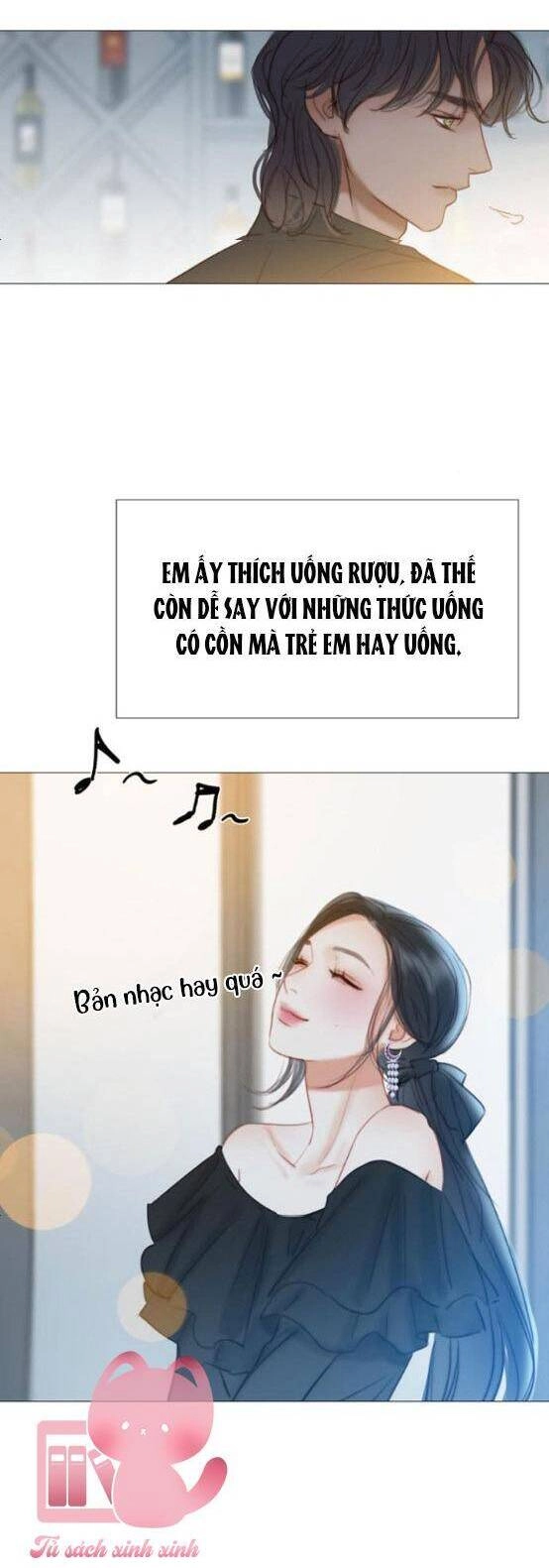 Serena Chapter 17 - 7