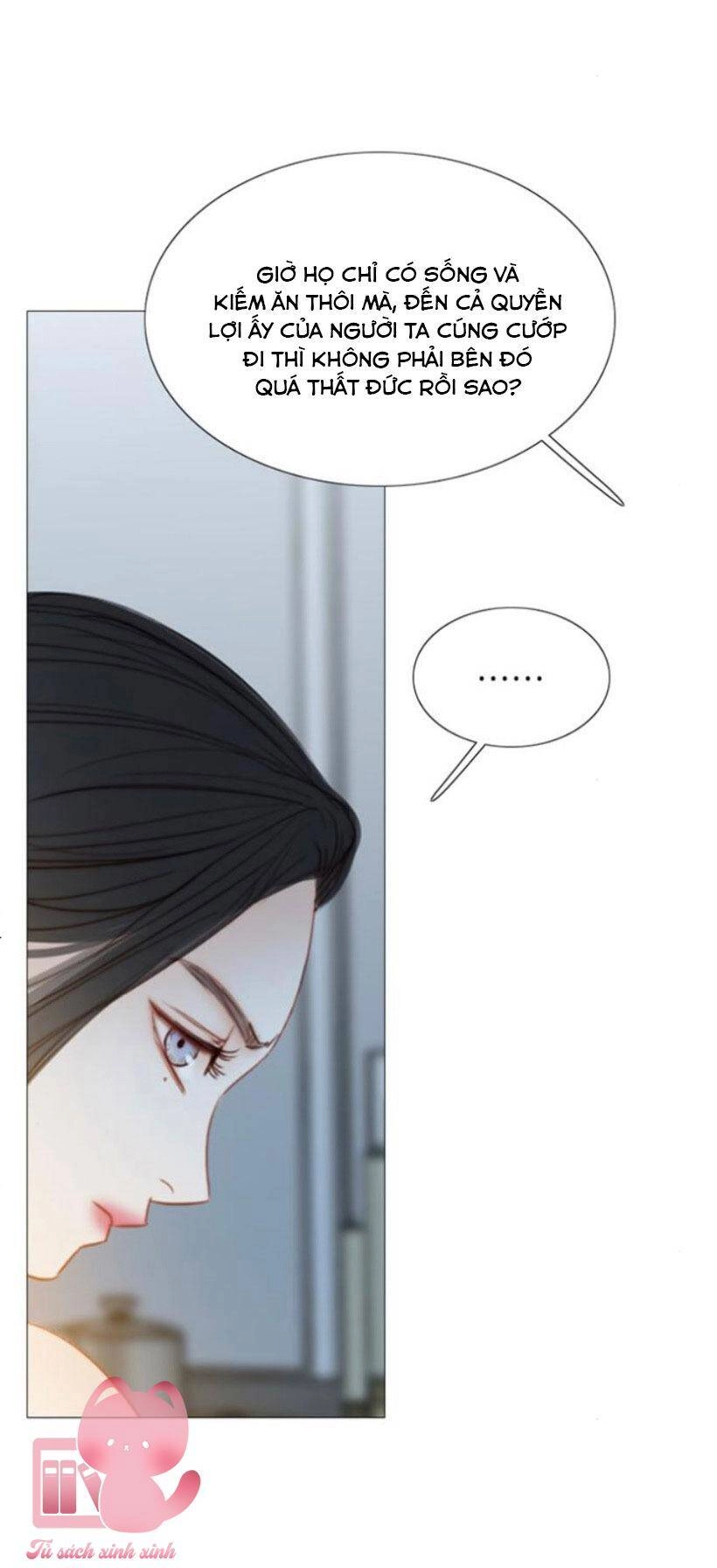 Serena Chapter 17 - 11