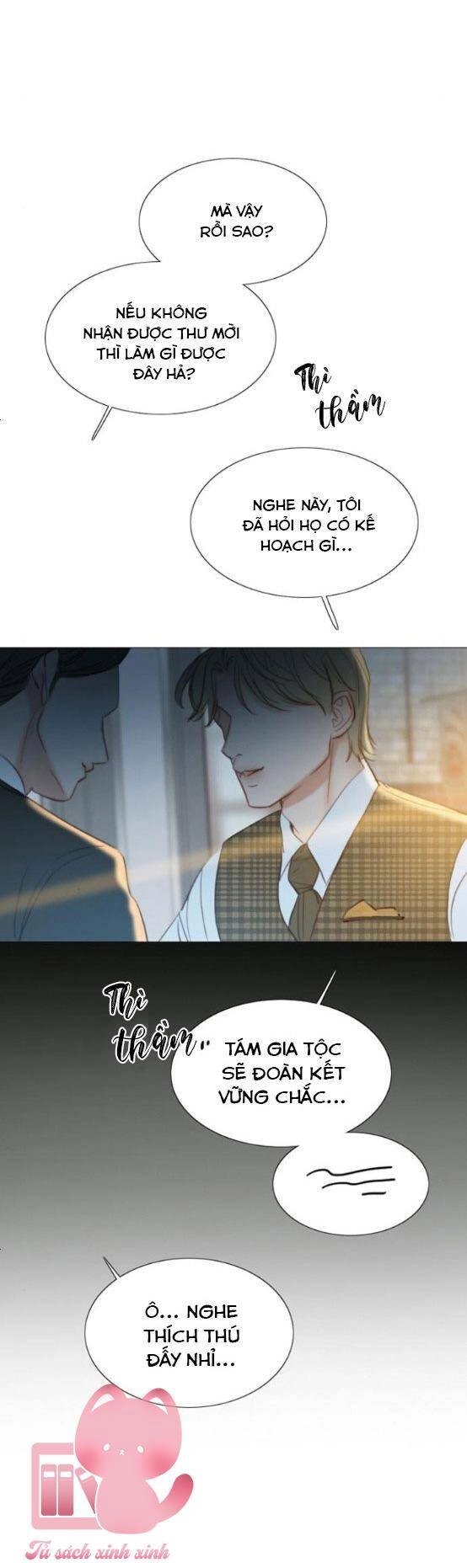 Serena Chapter 17 - 12