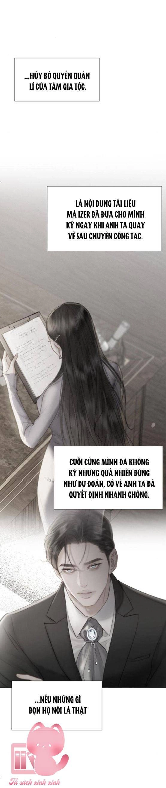 Serena Chapter 17 - 13