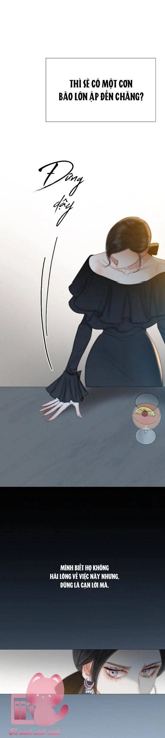 Serena Chapter 17 - 14