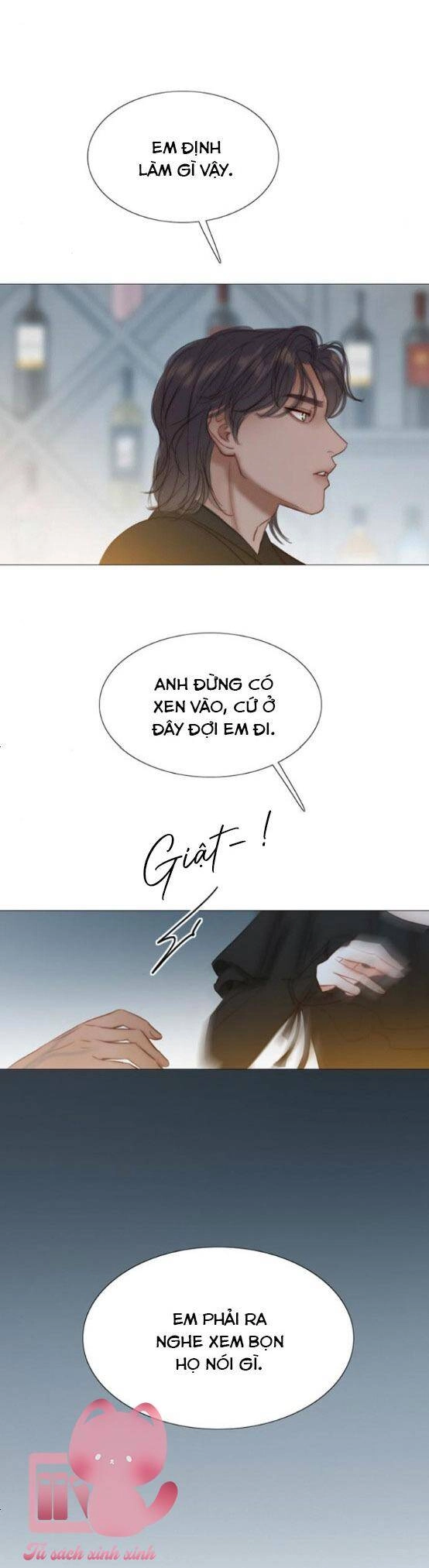 Serena Chapter 17 - 16