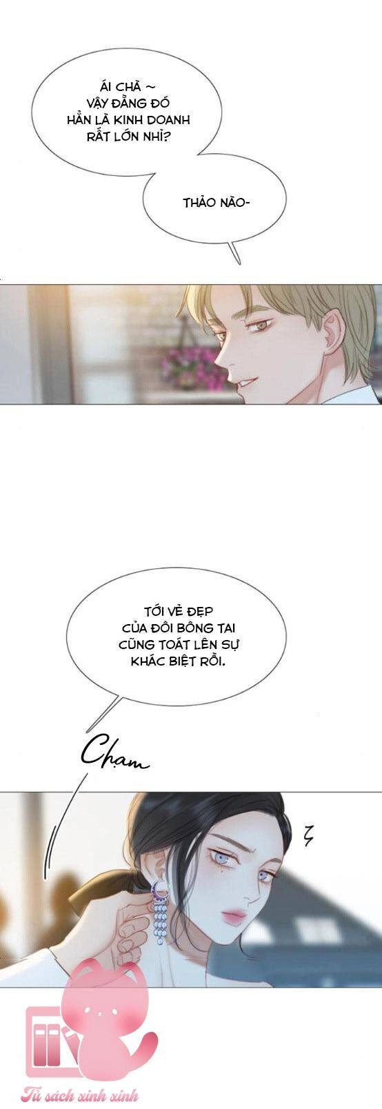 Serena Chapter 17 - 25