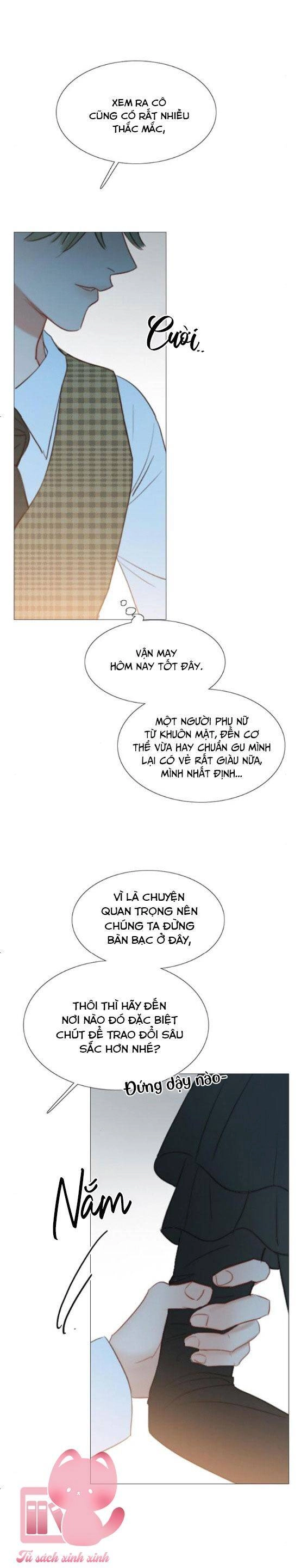 Serena Chapter 17 - 26