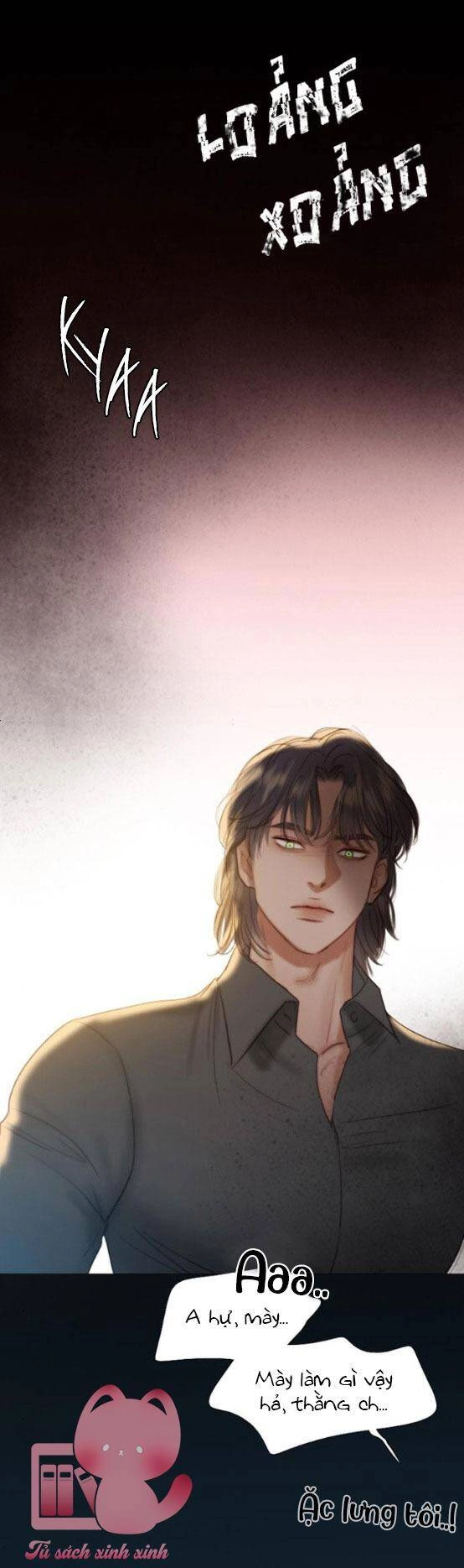 Serena Chapter 17 - 31