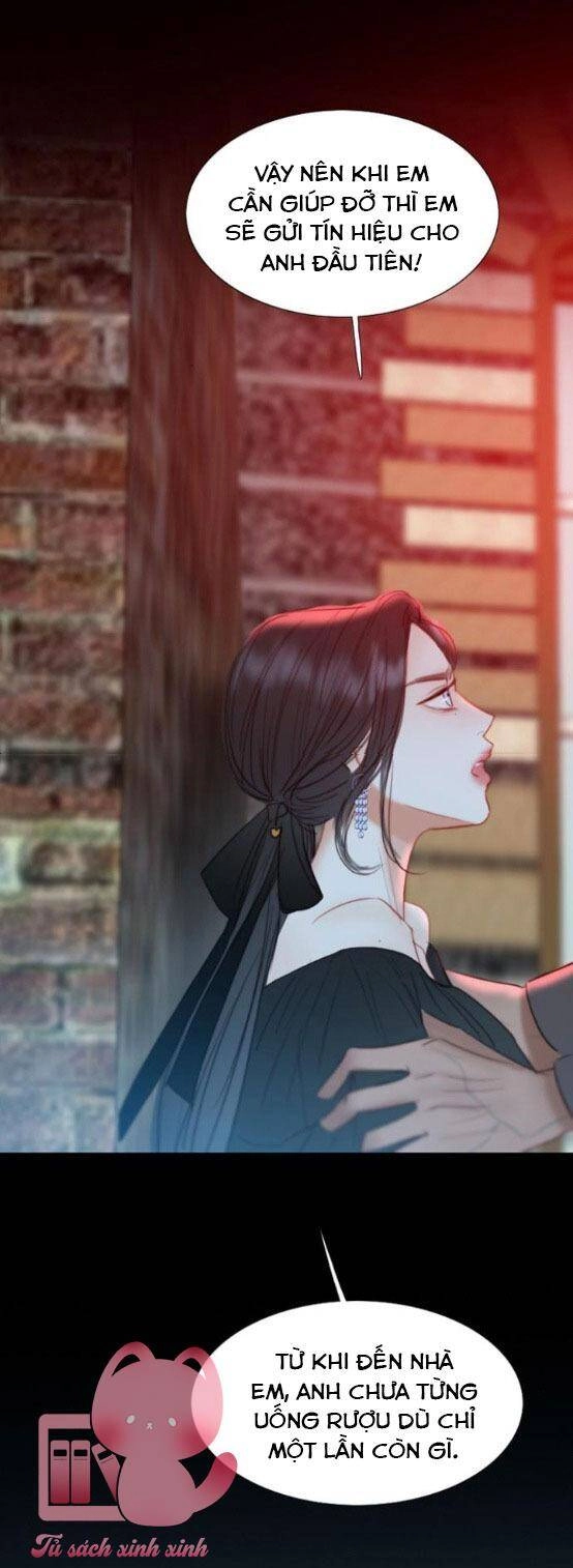 Serena Chapter 17 - 37