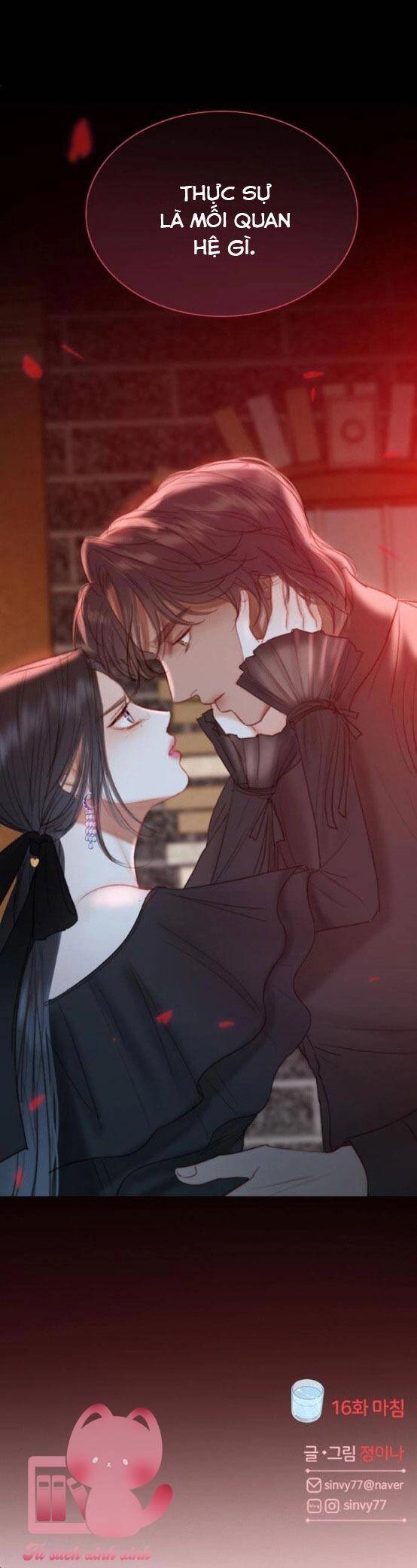 Serena Chapter 17 - 42