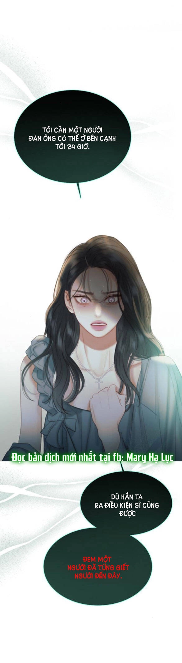 Serena Chapter 18 - 11