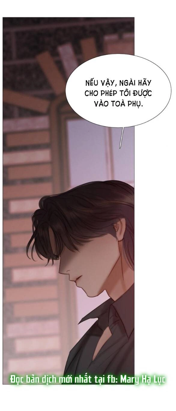 Serena Chapter 18.5 - 5