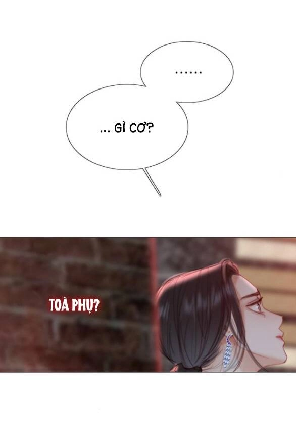 Serena Chapter 18.5 - 6