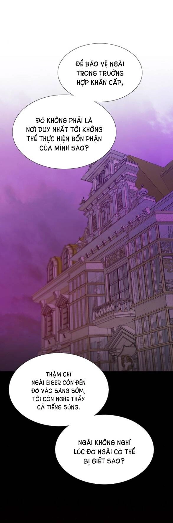 Serena Chapter 18.5 - 7