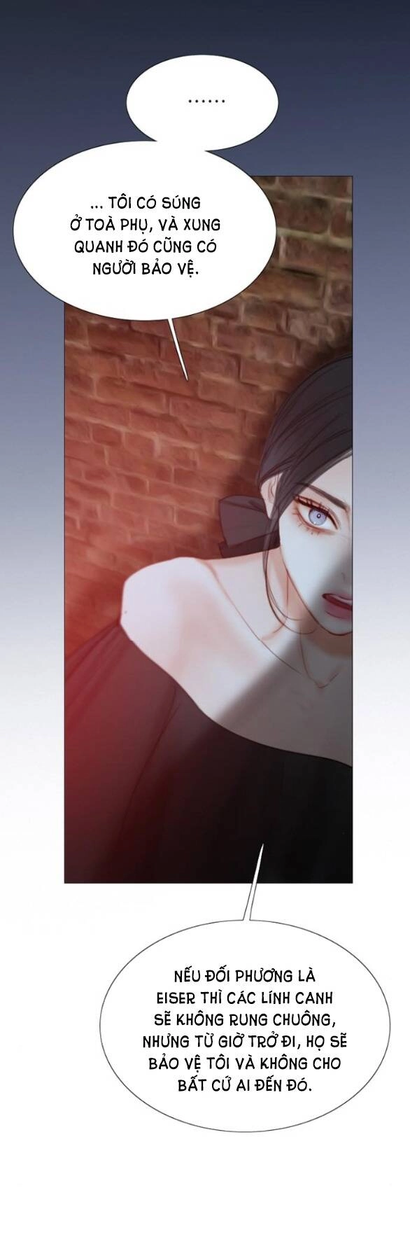 Serena Chapter 18.5 - 9