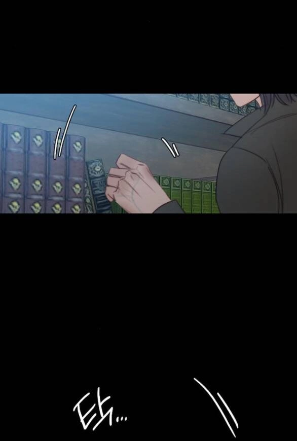 Serena Chapter 18.5 - 30