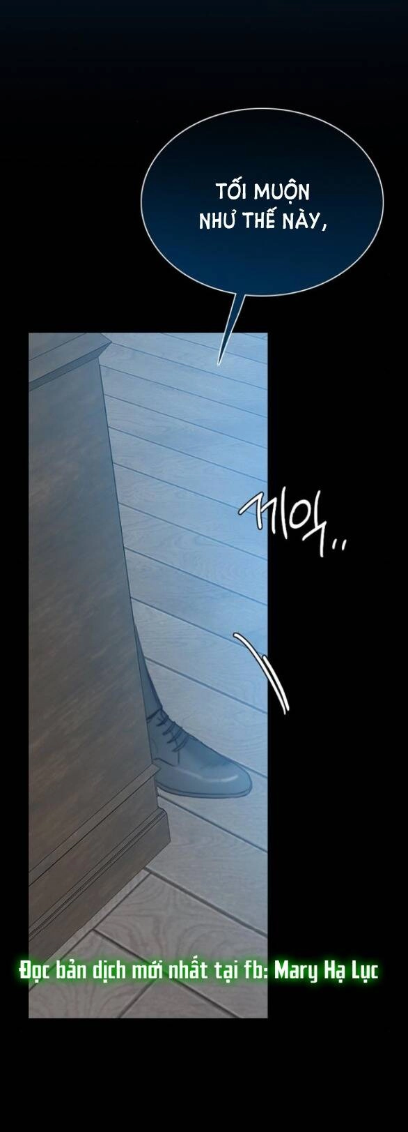 Serena Chapter 18.5 - 32