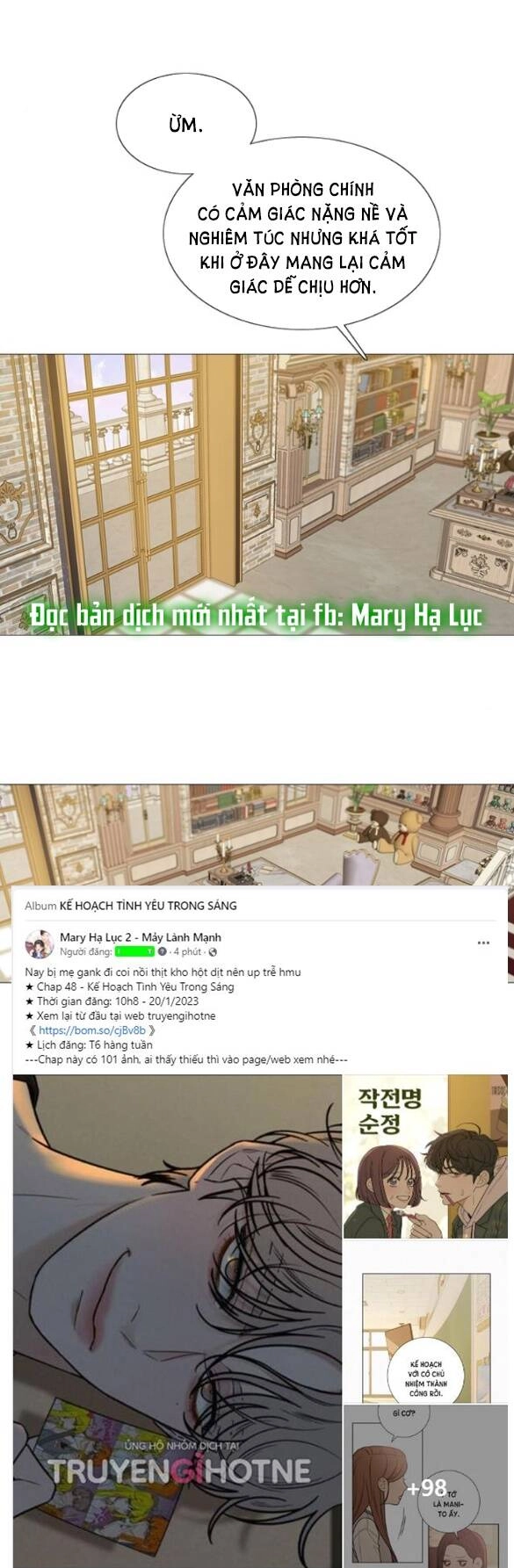 Serena Chapter 19.1 - 28