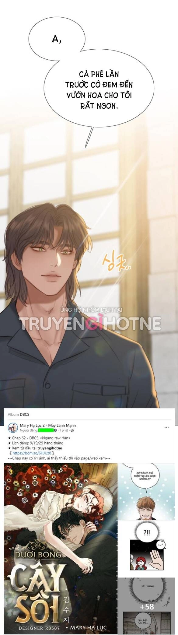 Serena Chapter 19.2 - 5