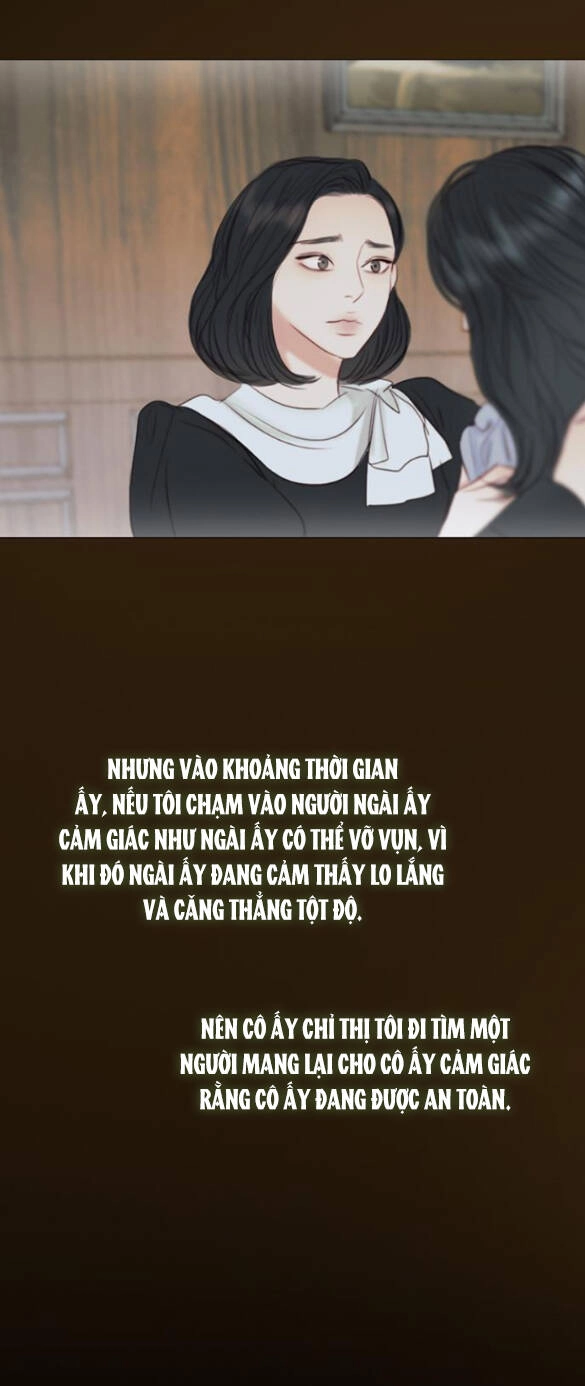 Serena Chapter 19.2 - 16