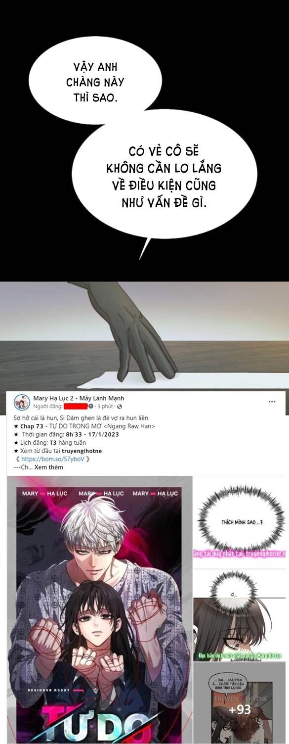 Serena Chapter 19.2 - 19