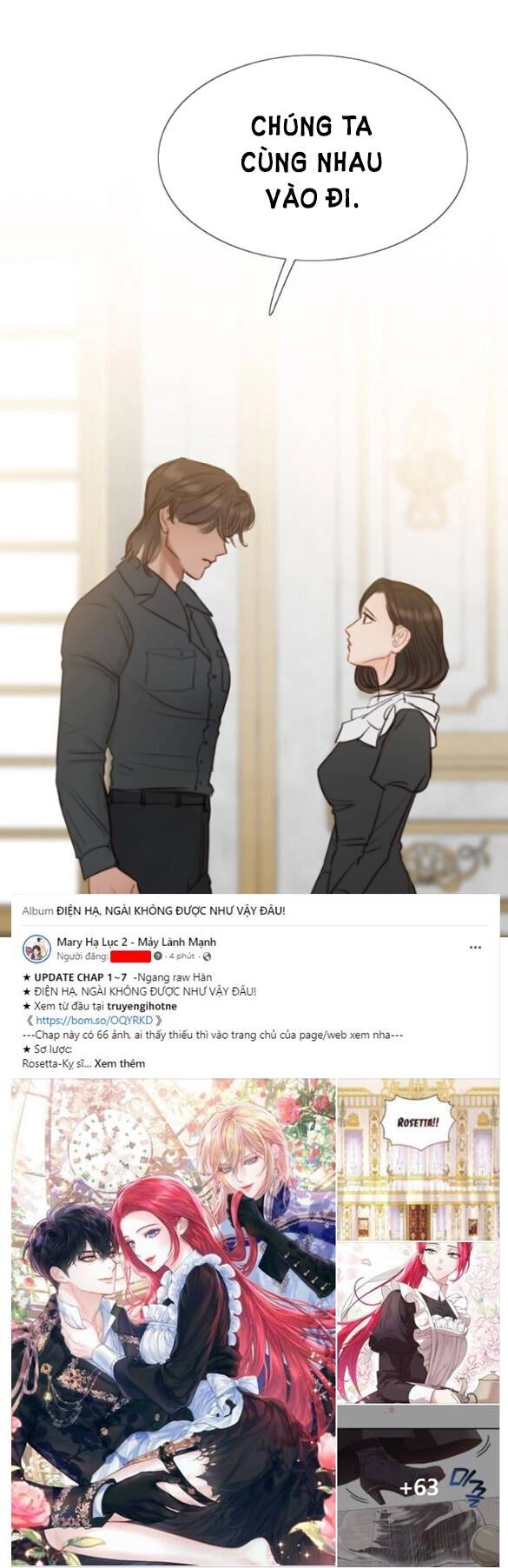 Serena Chapter 19.2 - 32