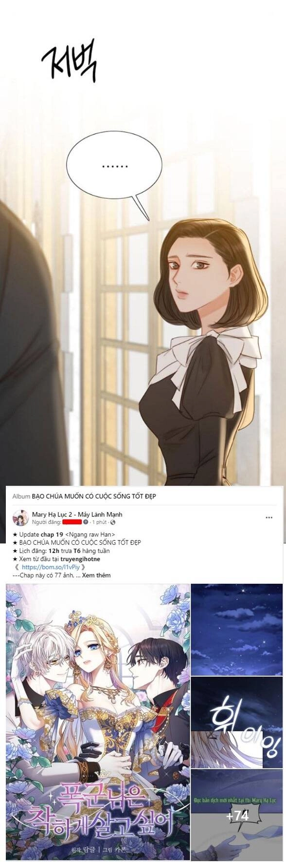 Serena Chapter 20.1 - 11