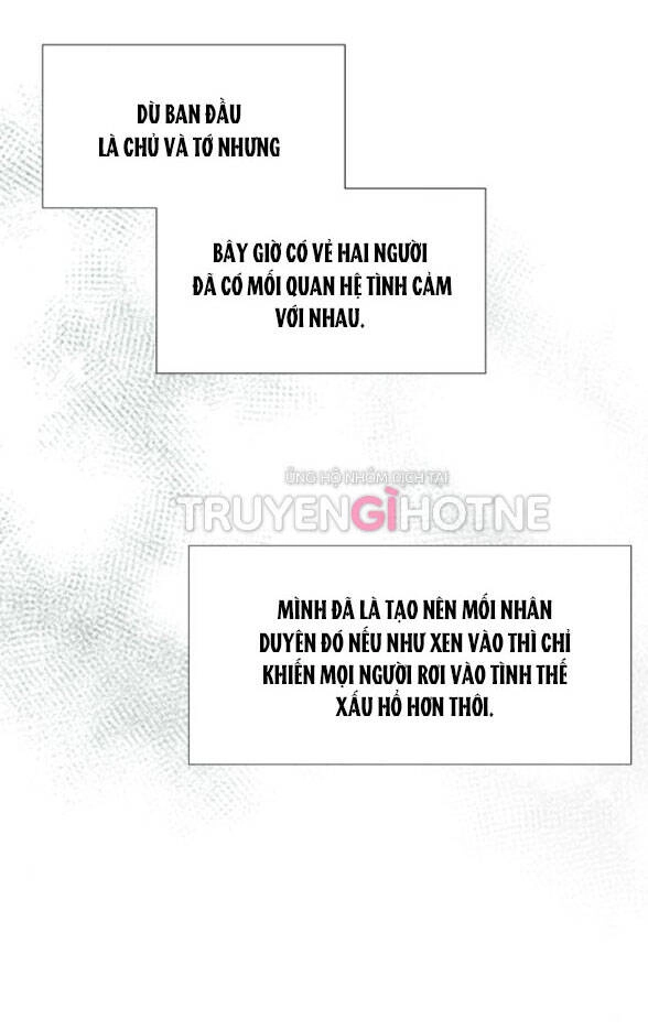 Serena Chapter 20.1 - 12