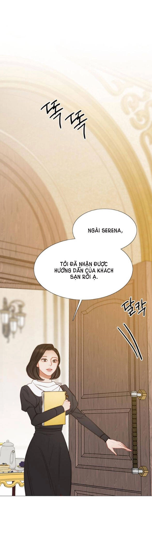 Serena Chapter 20.1 - 15