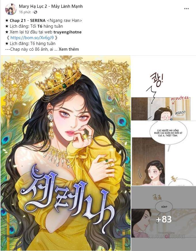 Serena Chapter 21.1 - 2