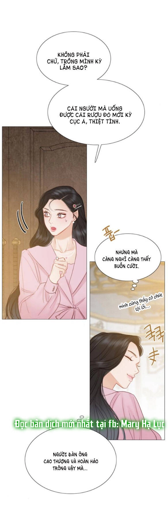 Serena Chapter 21.1 - 6