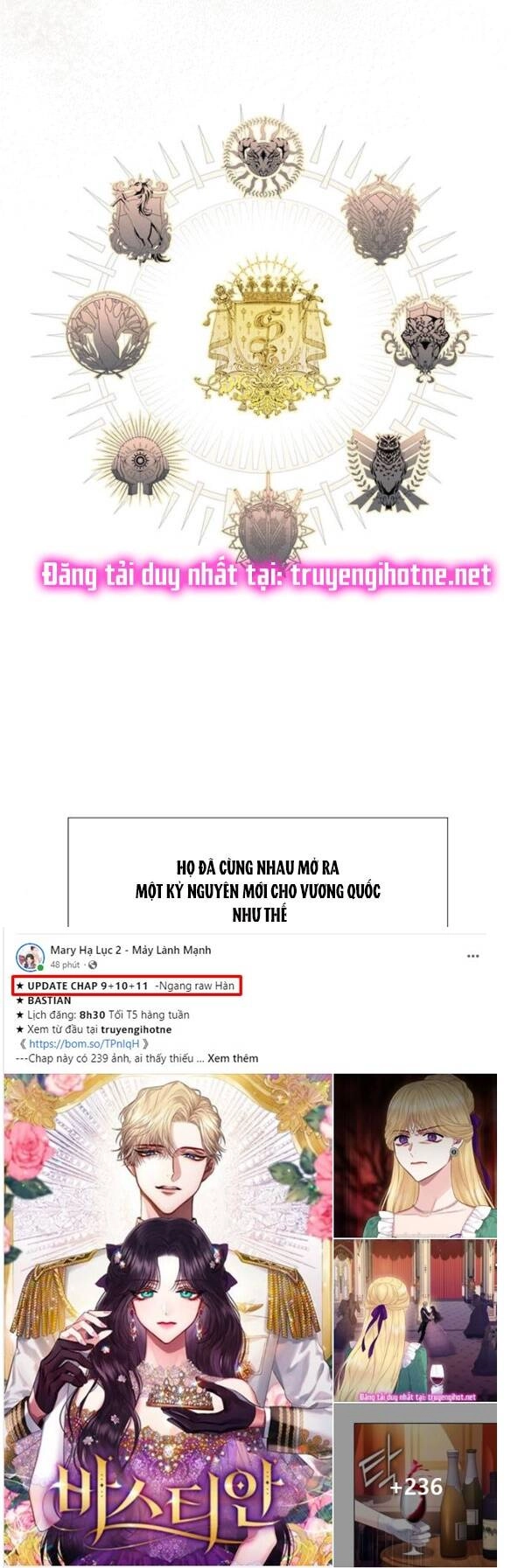 Serena Chapter 21.1 - 16