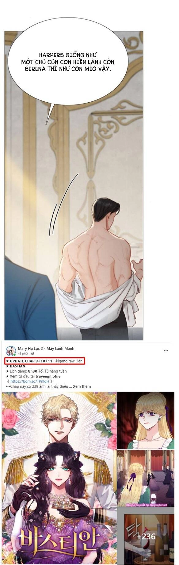 Serena Chapter 21.1 - 33