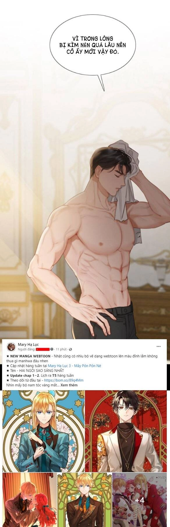 Serena Chapter 21.1 - 36