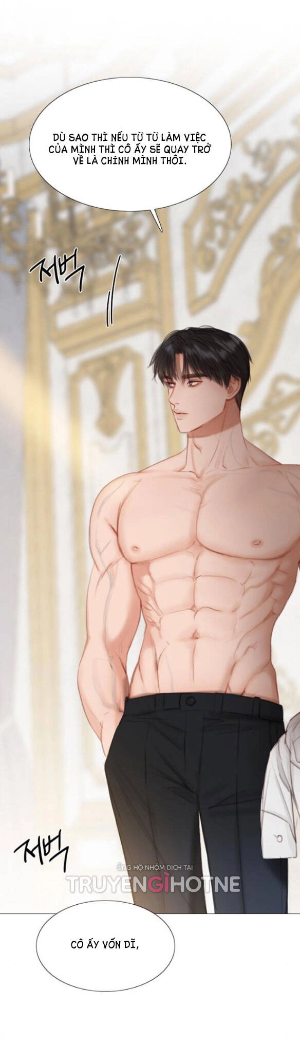 Serena Chapter 21.1 - 47