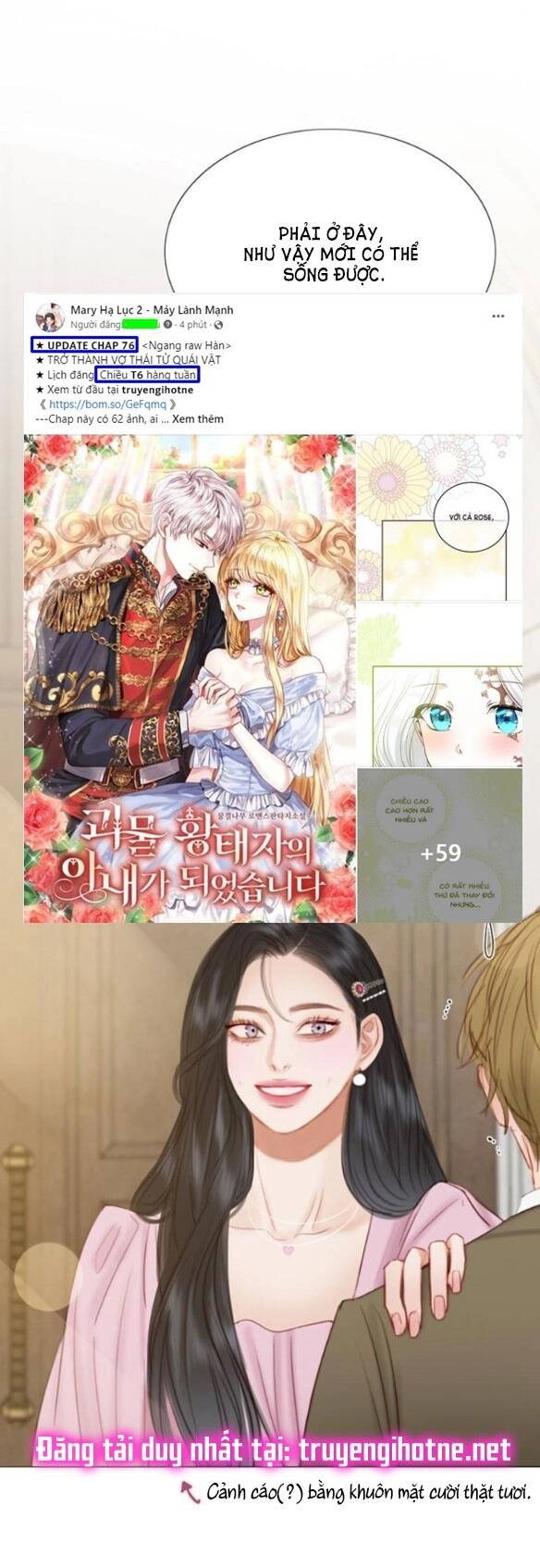 Serena Chapter 21.1 - 48