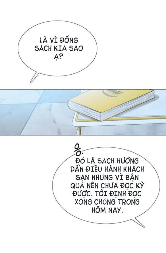 Serena Chapter 21.2 - 5