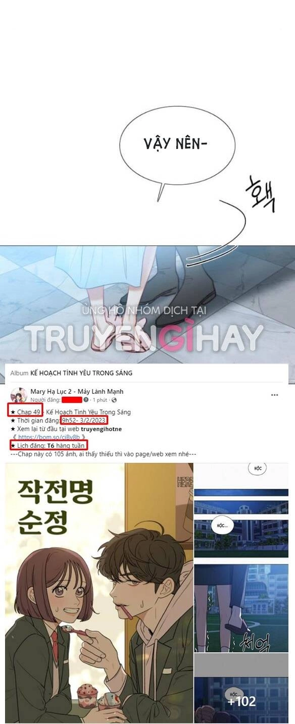 Serena Chapter 21.2 - 18