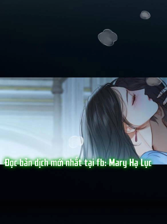 Serena Chapter 21.2 - 25