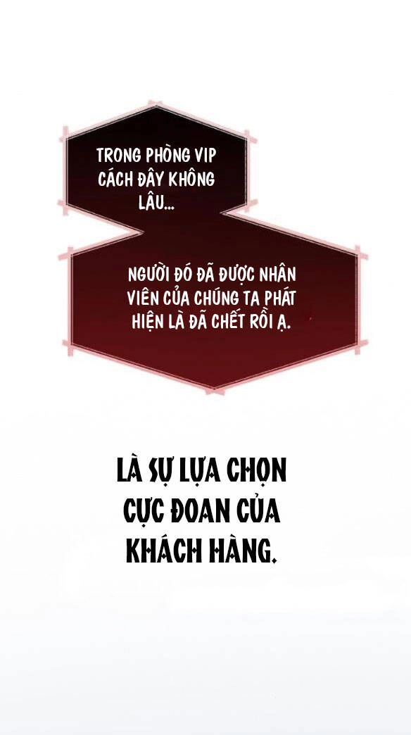 Serena Chapter 21.2 - 35