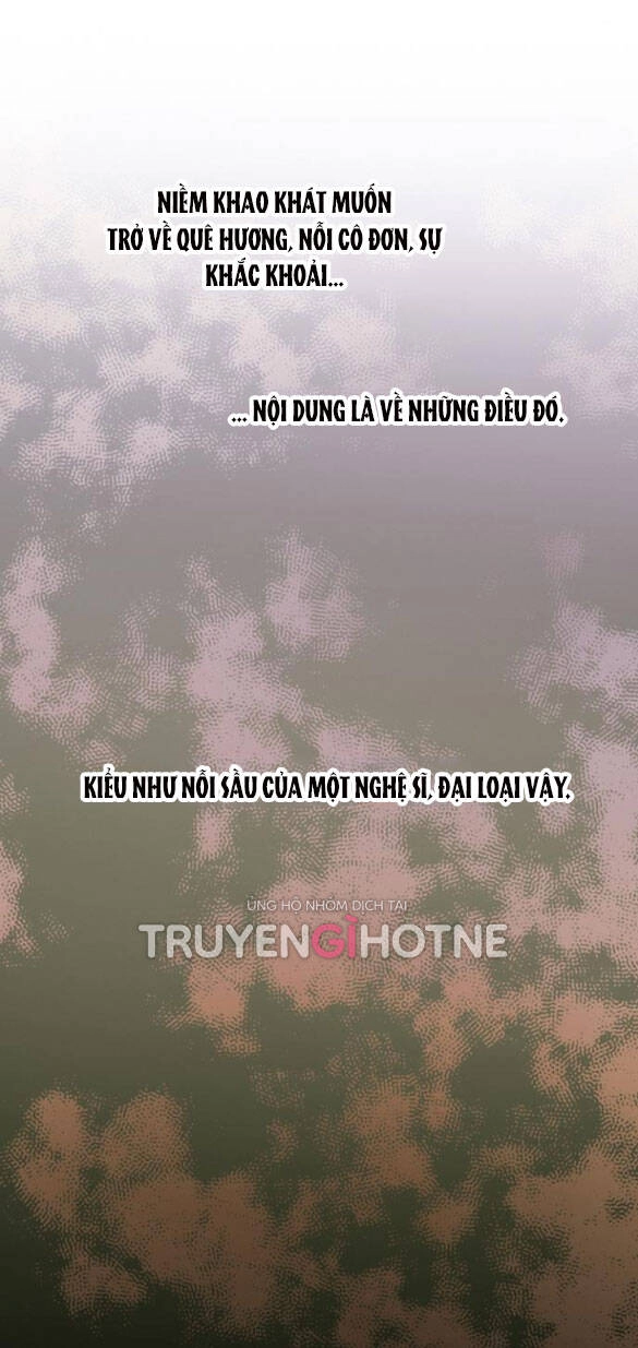 Serena Chapter 22.1 - 9