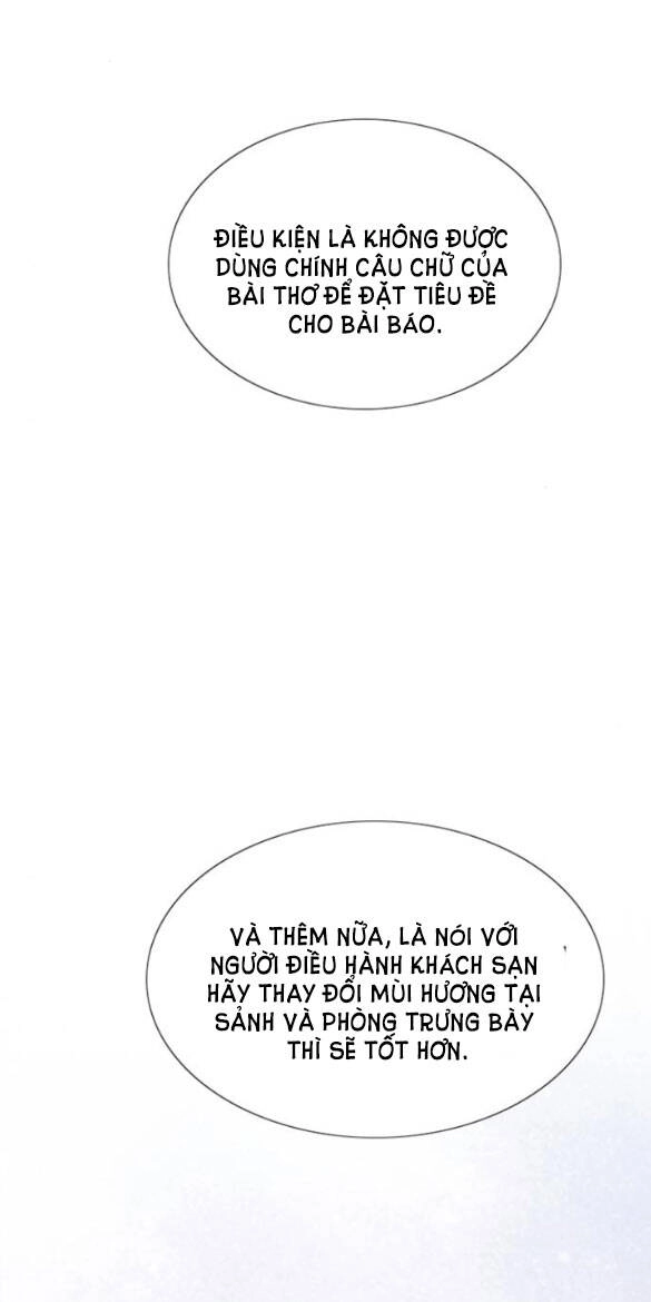 Serena Chapter 23.1 - 14