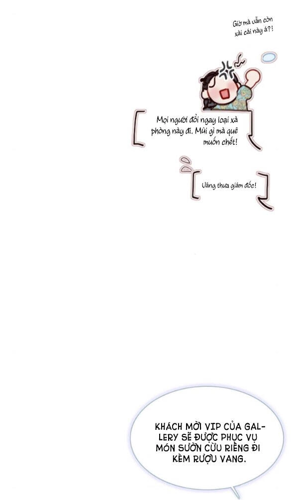 Serena Chapter 23.2 - 8