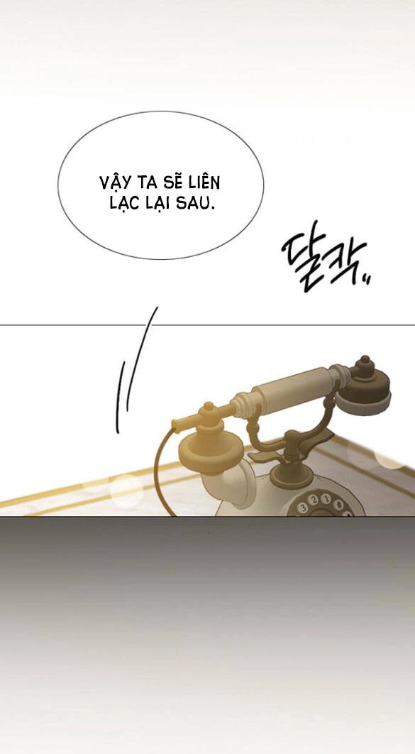 Serena Chapter 23.2 - 20