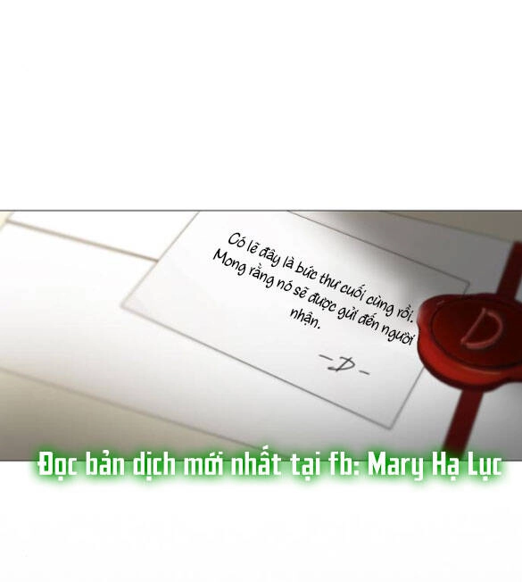 Serena Chapter 24.1 - 13