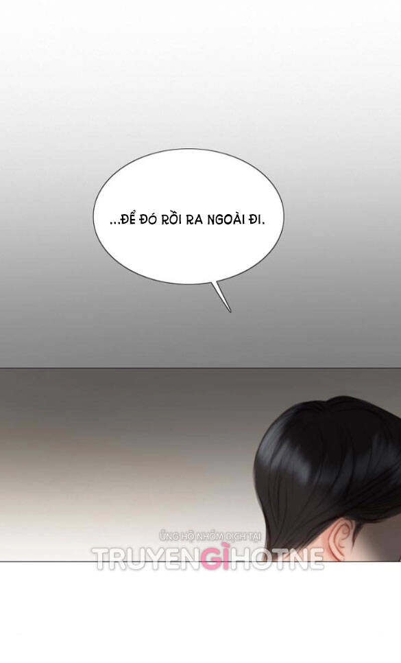 Serena Chapter 24.1 - 14