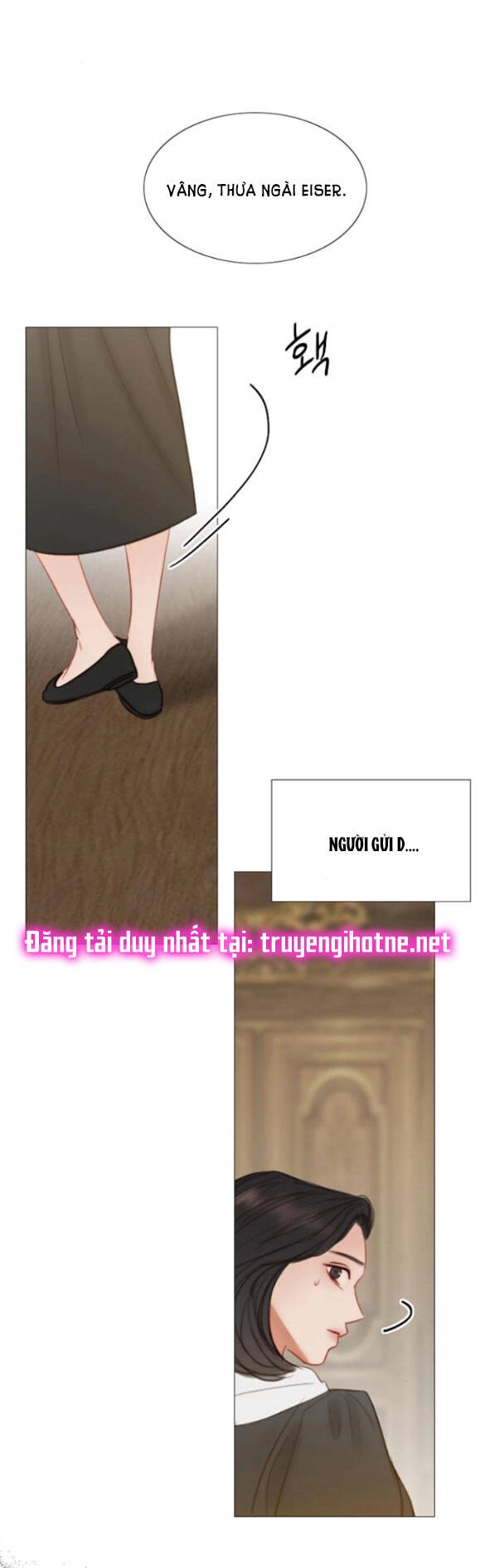 Serena Chapter 24.1 - 15