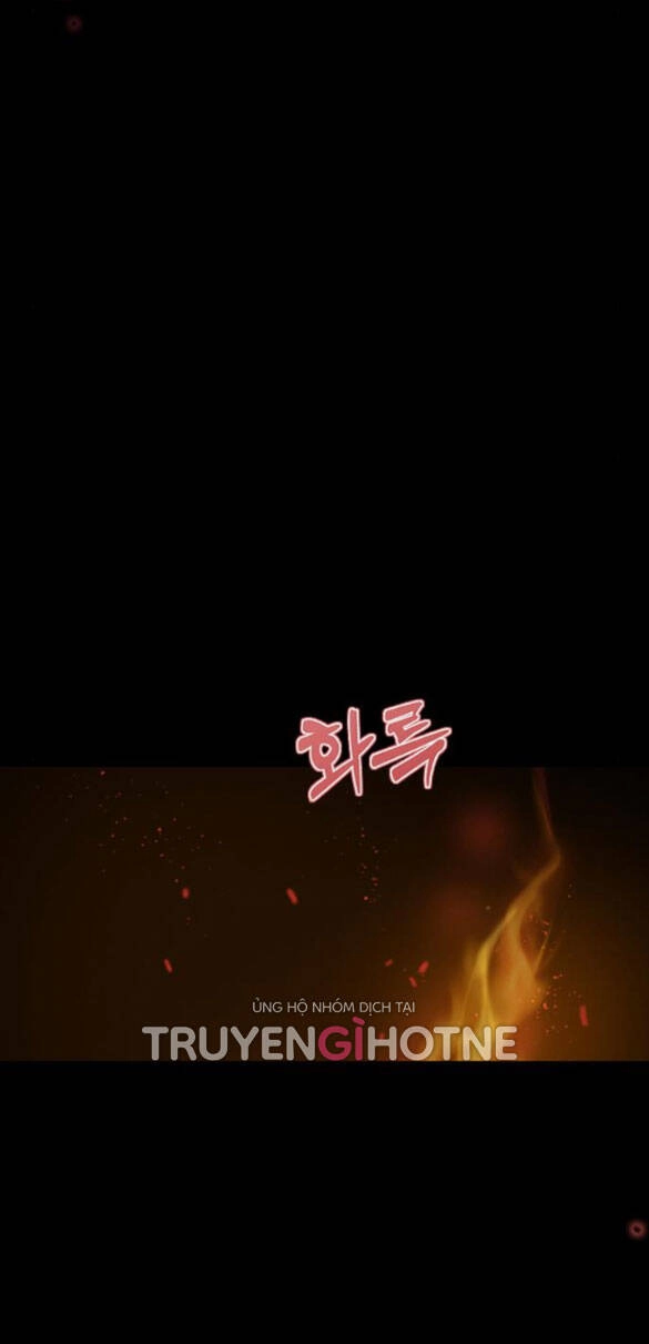 Serena Chapter 24.1 - 20