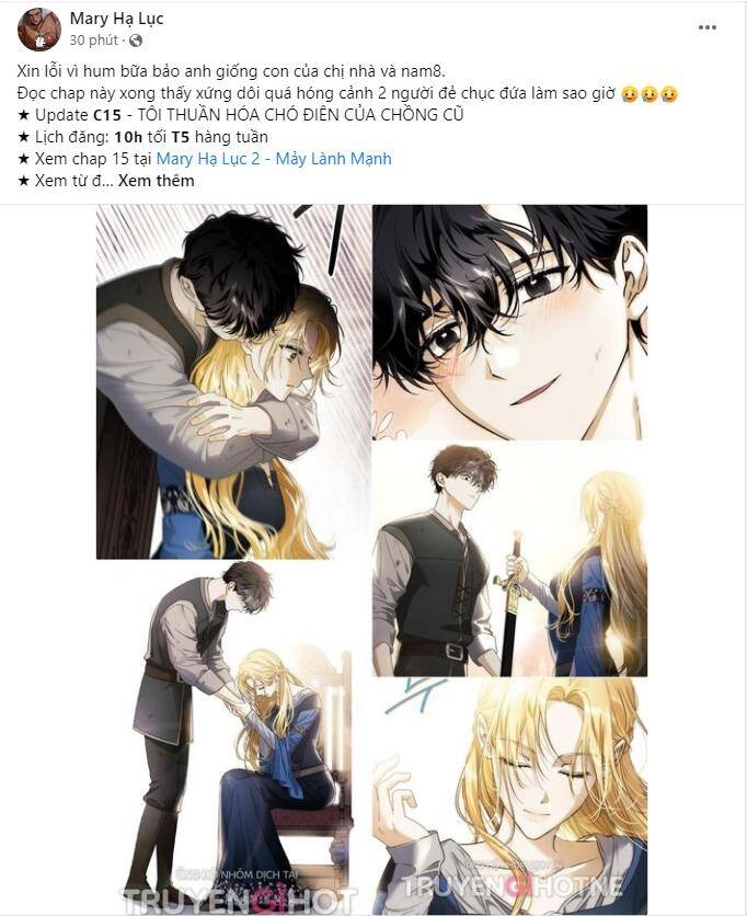 Serena Chapter 24.2 - 1